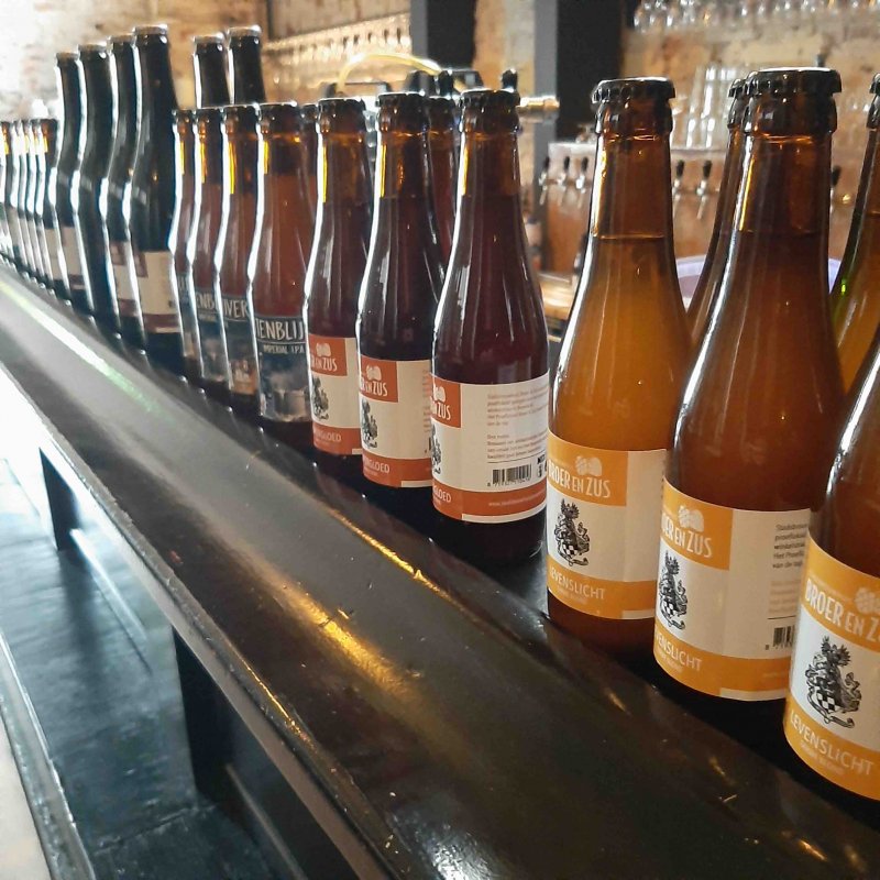 Stadsbrouwhuis Broer en Zus