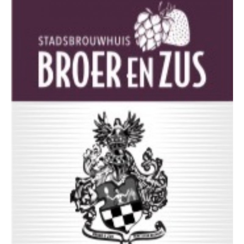 Stadsbrouwhuis Broer en Zus